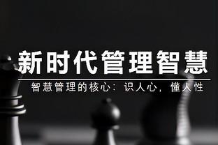 国足本次亚洲杯0球0胜出局，你给他们打几分？一个词评价是__？